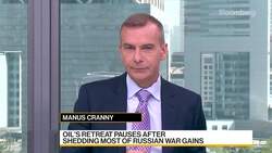 Kitchen: Gulf IPO Pipeline Still Very Strong News Clip