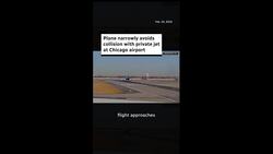 Plane narrowly avoids collision with private jet at Chicago airport News Clip