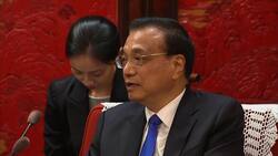 Li hopeful of finding solution to trade war with US Instructional Video