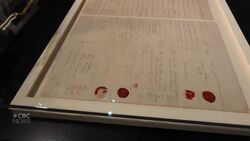 Treaty 5 document returns to Manitoba News Clip