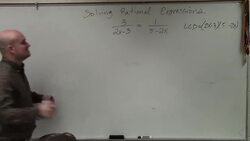 Solving a rational equation by multiplying by the LCD Instructional Video