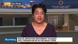 Investors to Maintain Wait-and-Watch Approach for Saudi, Malik Says News Clip