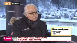 Trade War Is Biggest Risk for Us, Says Japan Post CEO News Clip