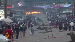 Africa Cup of Nations set to begin in Cameroon News Clip