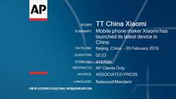 Mobile phone maker Xiaomi has launched its latest device in China Instructional Video