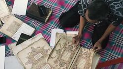 CLEAN : Cannabis coffee: Indonesia's Sharia stronghold sidesteps drug ban News Clip