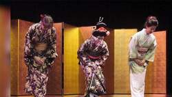 Why Does Culture Matter? Instructional Video