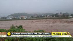 South Korea floods: 12 missing amid 5 days of torrential rains; massive rescue ops underway News Clip