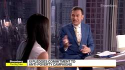 China's ESG Funds Doubled Since 2021 News Clip