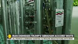 Iran says idea of normalisation with Israel is 'wishful thinking' News Clip