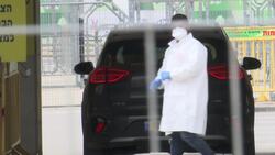 Israel sets up drive-thru testing for coronavirus Instructional Video