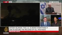 Antony Blinken: As long as the United States exists, Israel will never be alone News Clip