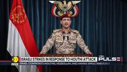 Israeli airstrike in Yemen | IDF: Hit fuel facility, power station News Clip