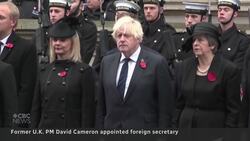 Former U.K. PM David Cameron returns as foreign secretary News Clip