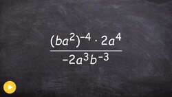 Simplify a rational expression using rules of exponents Instructional Video