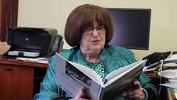 Maria Mazziotti Gillan - 'What Did I Want' Instructional Video