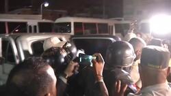 Man charged as accomplice in David Ortiz shooting Instructional Video