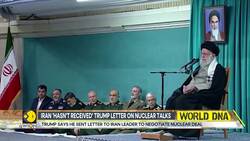 Iran-US Ties: Iran rejects US talks, calls Washington a 'bully government' News Clip