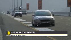 Royal Oman police rolls out an AI-powered smart system designed to catch traffic violations News Clip