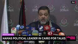 Reports: Israel Offers Another Week-Long Ceasefire Proposal News Clip