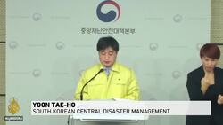 South Korea coronavirus cases spike after slowdown News Clip