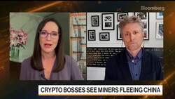 Argo CEO: North America to Be Bigger Player in Crypto Mining News Clip