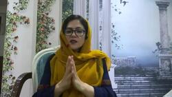 Afghanistan needs emergency ceasefire, former Afghan MP says News Clip