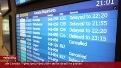 Air Canada flight attendants strike, setting stage for travel chaos News Clip