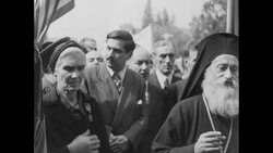 MOT: Pictures of Greece; the end of Nazi occupation - part 14 of 20 Instructional Video