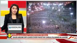 Saudi Arabia enforces strict vaccination rules for Pakistani Umrah pilgrims News Clip