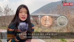 How much is a dollar worth in Korea? | Super Easy Korean 17 Instructional Video