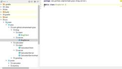 gRPC [Java] Master Class: Build Modern API and Microservices - Blog Service Java Setup Instructional Video
