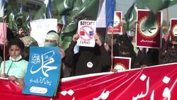 CLEAN : Female members of conservative religious party hold anti-France protest over cartoons row News Clip