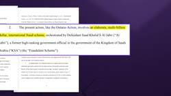 Son Of Ex-Spy: Saudi Crown Prince Is Abusing Counterterrorism System News Clip