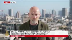 Israeli army losses: Netanyahu says war exacting a heavy price News Clip