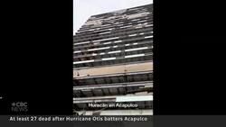 Acapulco devastated by Hurricane Otis News Clip