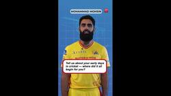 Mohammed Mohsin on MLC & the Future of Spin in the USA News Clip