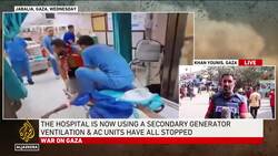 Israeli air strikes target Jabalia refugee camp for a third time News Clip