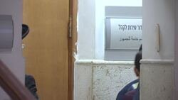 Israel orders house arrest for Australian suspect Instructional Video