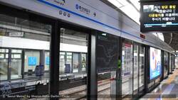 How to Get Around Seoul Instructional Video