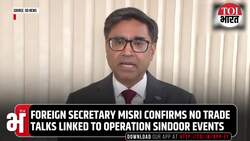 'India Has Never Accepted...': What PM Modi Told Trump on Ceasefire Deal With Pak After Op Sindoor News Clip