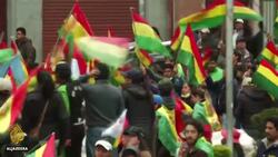 Evo Morales leaves Bolivia for Mexico amid violent unrest News Clip