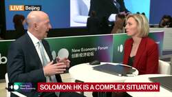 Goldman Sachs CEO: Building a Digital Consumer Bank in U.S. News Clip