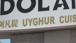 CLEAN : Fear for Uighur culture as scholars vanish in China crackdown News Clip