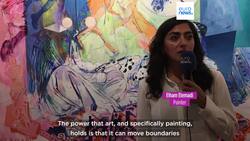 "Romantic and joyful": A vibrant new exhibition by Iranian artist Elham Etemadi opens in Lyon News Clip