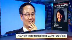 China Names Li Yunze Top Financial Regulator in Surprise Move News Clip