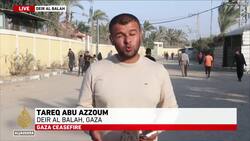 Israel returned remains of 15 Palestinians after receiving body of another captive on Friday News Clip