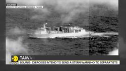 China-Taiwan war: China launches massive military drill around Taiwan News Clip