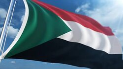 Flag of Sudan | Loopable Stock Footage