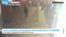 Asian American Business Leaders Combat Rise In Hate Crimes News Clip